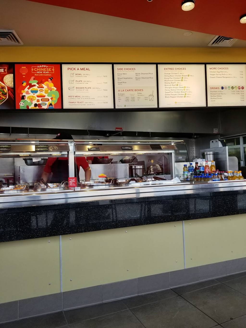 Panda Express | meal takeaway | 1640 Milwaukee Ave, Vernon Hills, IL 60061, USA | 8475738128 OR +1 847-573-8128