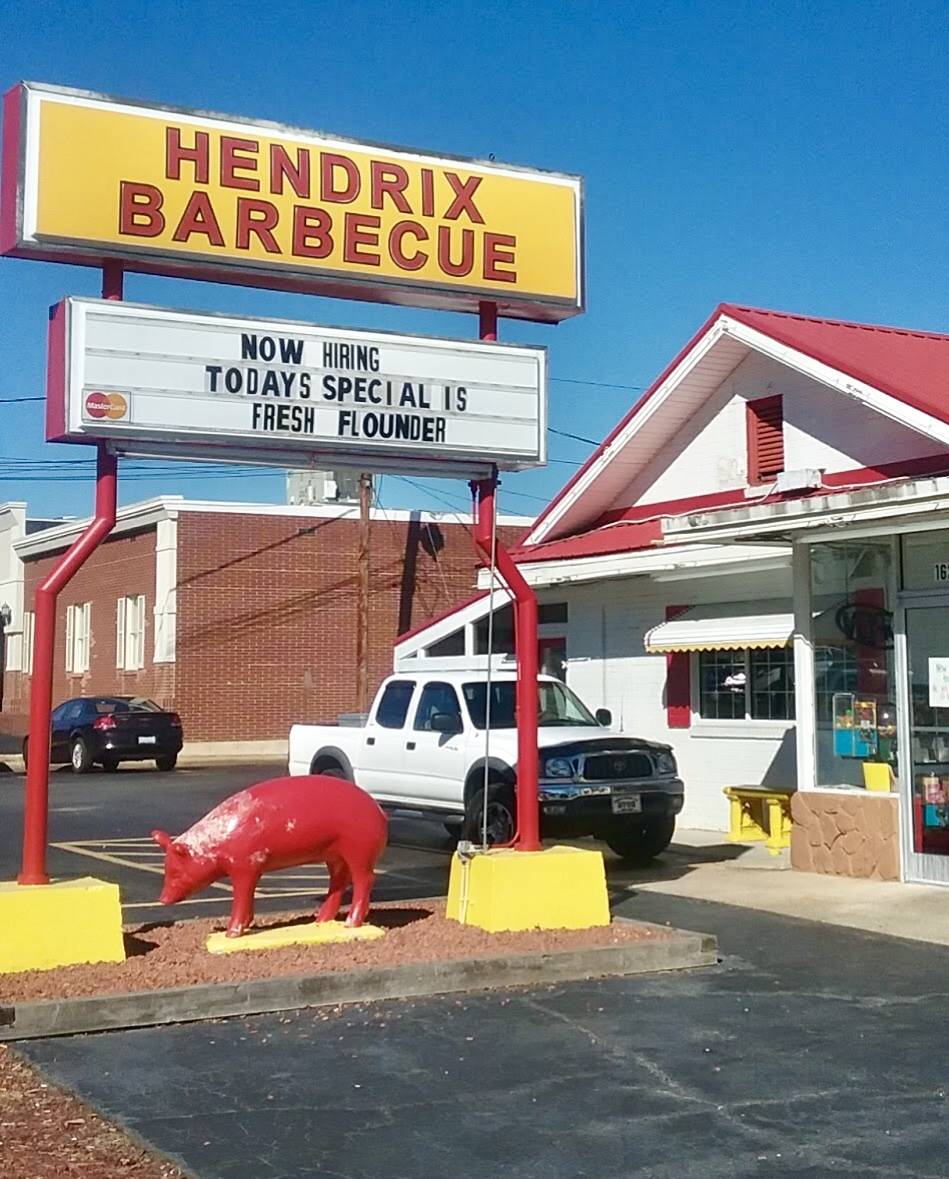 Hendrix Barbecue | restaurant | 1624 W Innes St, Salisbury, NC 28144, USA | 7046458040 OR +1 704-645-8040