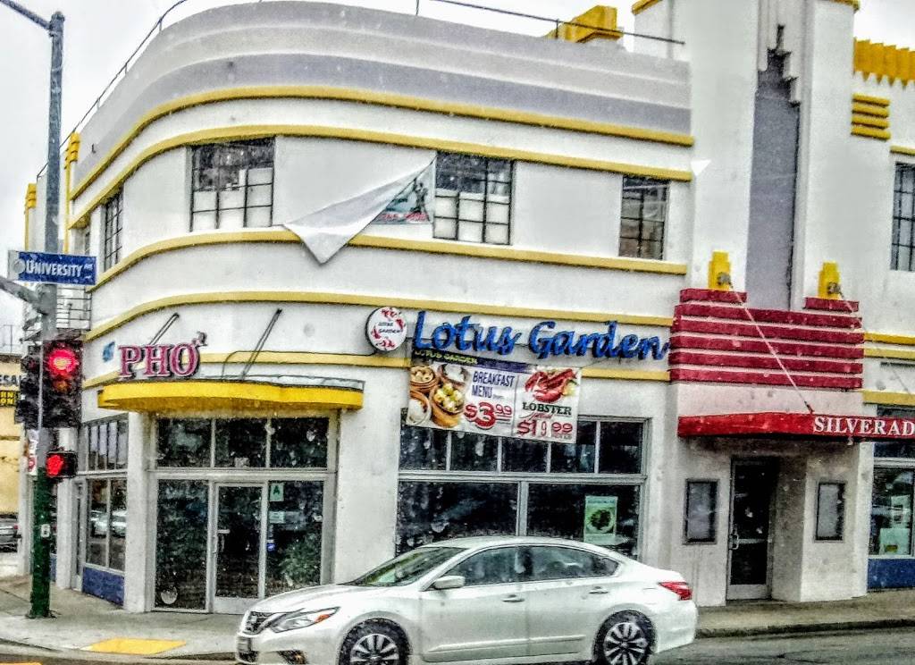 Lotus Garden Restaurant | restaurant | 4007 Euclid Ave, San Diego, CA 92105, USA | 6192831888 OR +1 619-283-1888