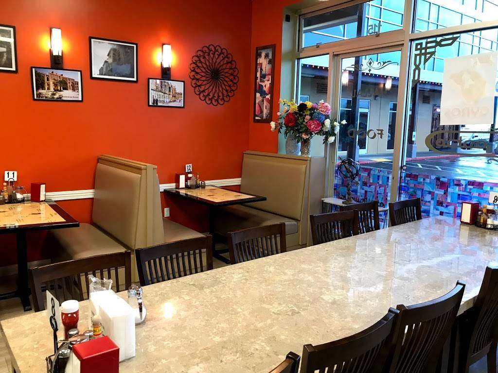 Alexandria Mediterranean Cuisineقاسم ابو الكص | restaurant | 10120 SE 260th St, Kent, WA 98030, USA | 2532208547 OR +1 253-220-8547