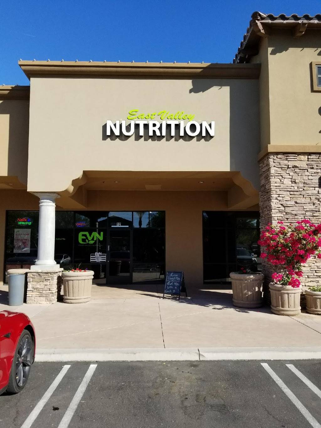 East Valley Nutrition | cafe | 1900 W Germann Rd Ste. 12, Chandler, AZ 85286, USA | 4804853970 OR +1 480-485-3970
