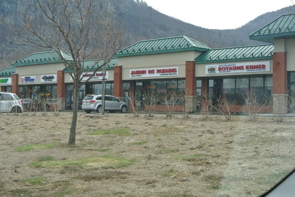 Jardin du Paradis | restaurant | 312 Boulevard Sir-Wilfrid-Laurier, Mont-Saint-Hilaire, QC J3H 3N7, Canada | 4504644447 OR +1 450-464-4447