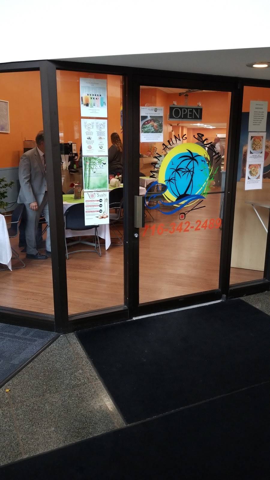 Man-aung Sushi | restaurant | 14 Lafayette Square, Buffalo, NY 14203, USA | 7164463953 OR +1 716-446-3953