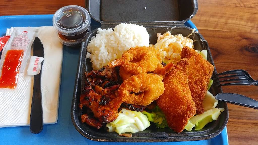 Ono Hawaiian BBQ | restaurant | 2800 Del Paso Rd Suite 200, Sacramento, CA 95834, USA | 9162856688 OR +1 916-285-6688