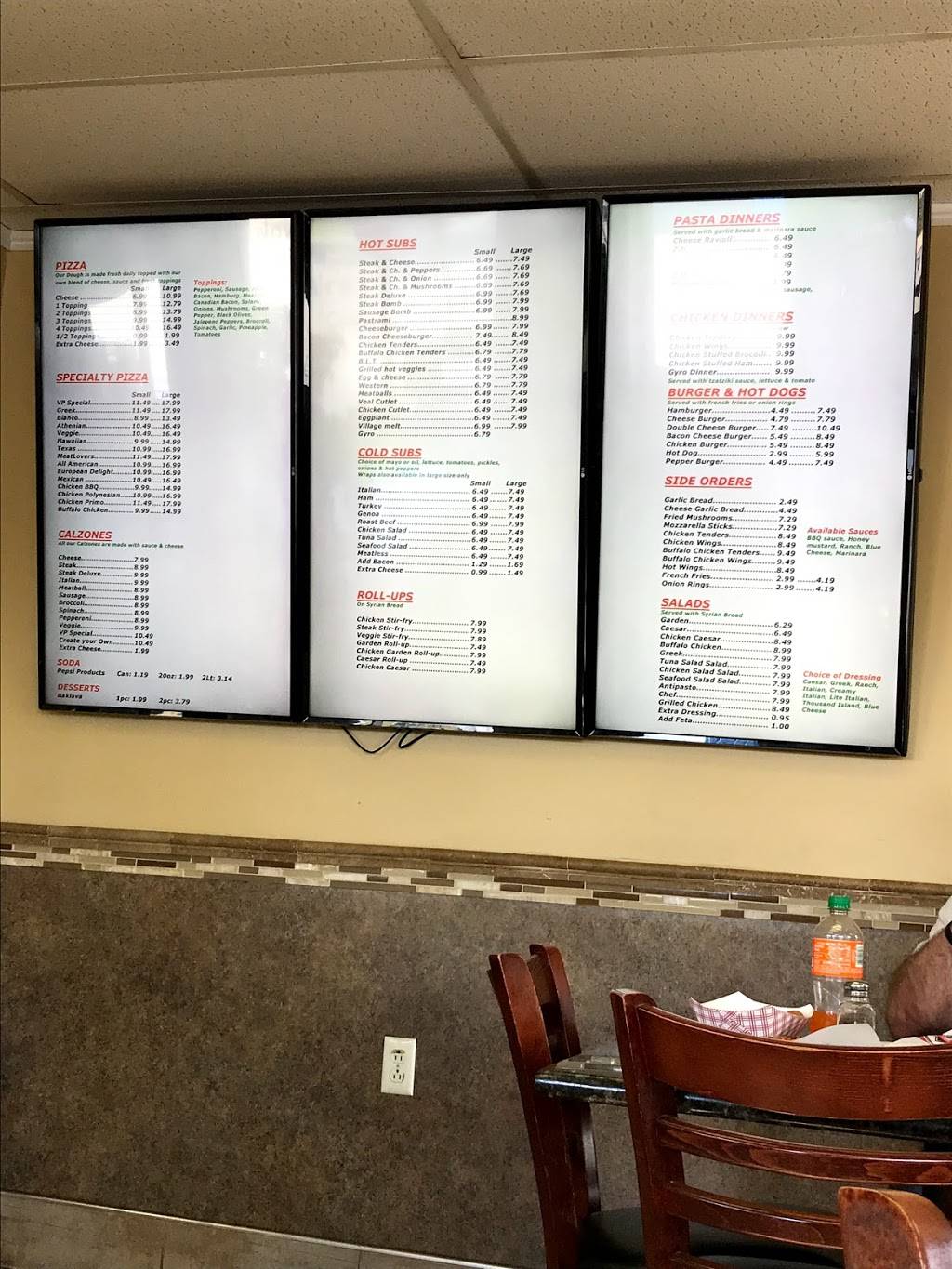 Village Pizza | restaurant | 49 Hancock St, Rochester, NH 03867, USA | 6033354344 OR +1 603-335-4344