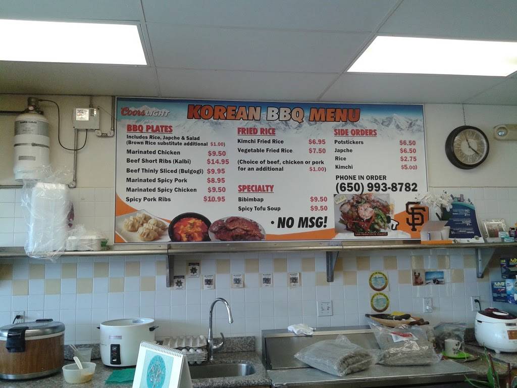 Bart Grocery | restaurant | 108 Los Olivos Ave, Daly City, CA 94014, USA | 6509938782 OR +1 650-993-8782