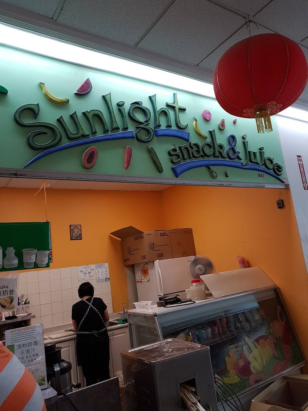 Sunlight Snack & Juice | restaurant | 8360 Kennedy Rd, Unionville, ON L3R 9W4, Canada | 9054798388 OR +1 905-479-8388