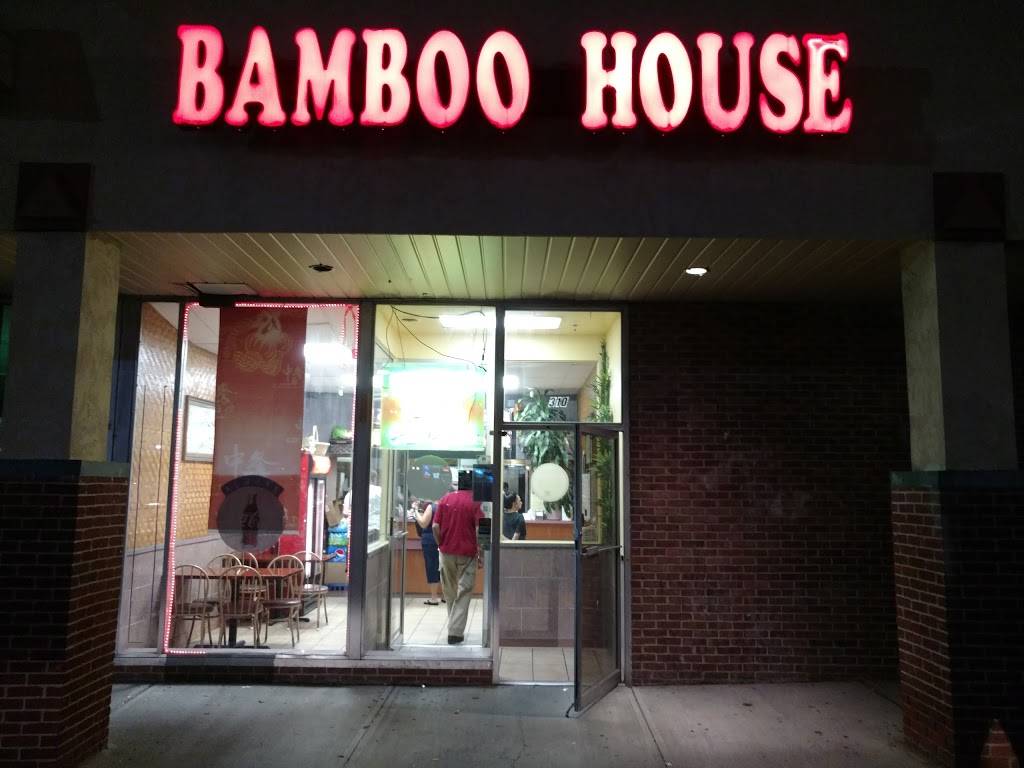 Bamboo House | restaurant | 310 Inman Ave, Colonia, NJ 07067, USA | 7325743665 OR +1 732-574-3665