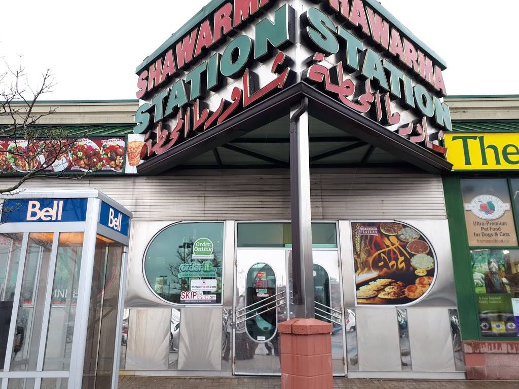 Shawarma Station | restaurant | 2446 Bank St, Ottawa, ON K1V 1A4, Canada | 6137372121 OR +1 613-737-2121