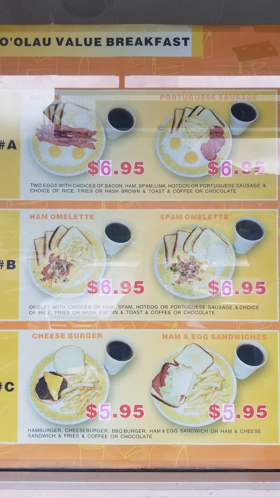 Koolau Drive Inn | restaurant | 47-388 Hui Iwa St # 13, Kaneohe, HI 96744, USA | 8082398888 OR +1 808-239-8888