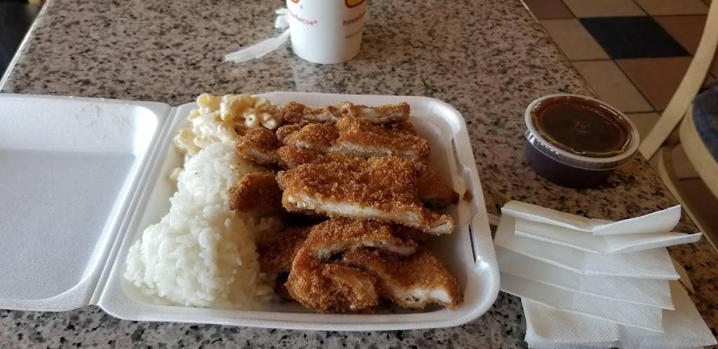 L&L Hawaiian Barbecue | restaurant | 5035 Lone Tree Way, Antioch, CA 94531, USA | 9257791818 OR +1 925-779-1818