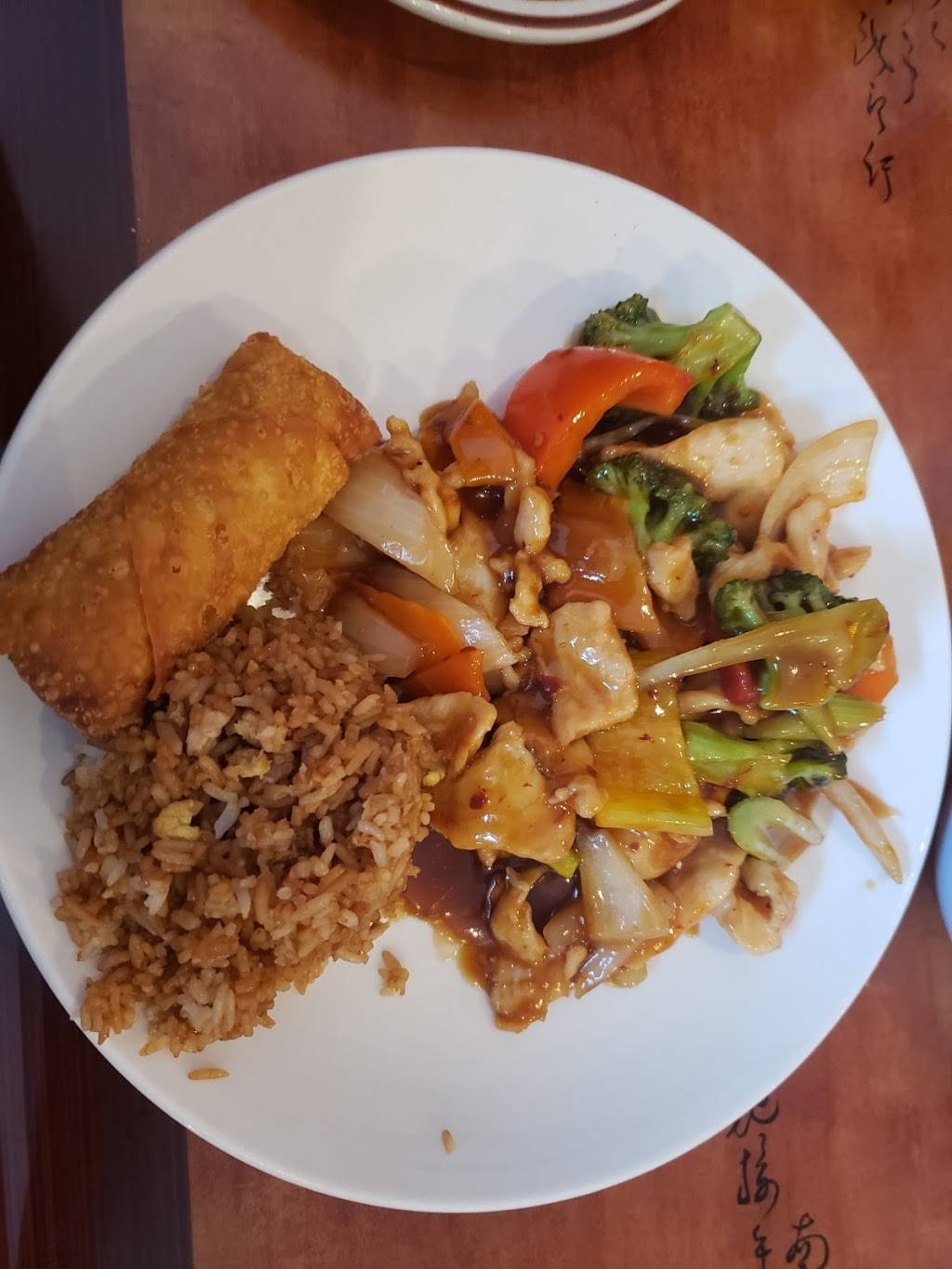 FUKU Asian Bistro | restaurant | 3280 Keith Bridge Rd Ste 1D, Cumming, GA 30041, USA | 7708885288 OR +1 770-888-5288