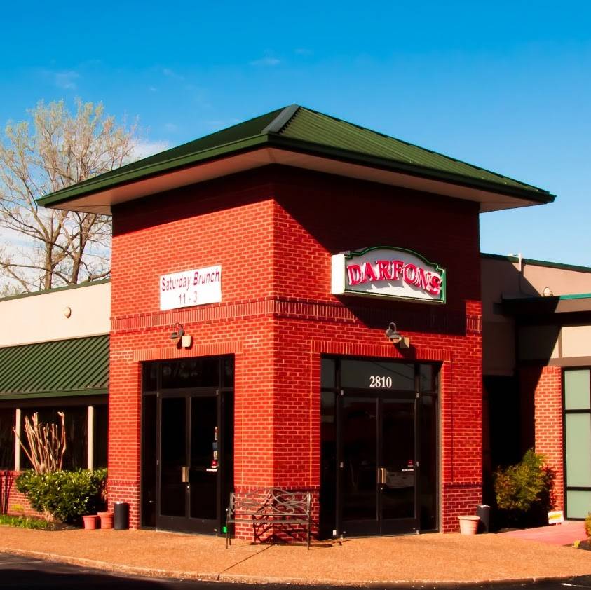 Darfons Restaurant & Lounge | night club | 2810 Elm Hill Pike, Nashville, TN 37214, USA | 6158893032 OR +1 615-889-3032