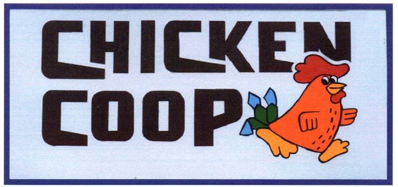Chicken Coop | restaurant | 1156 Division Ave S, Grand Rapids, MI 49507, USA | 6162458241 OR +1 616-245-8241