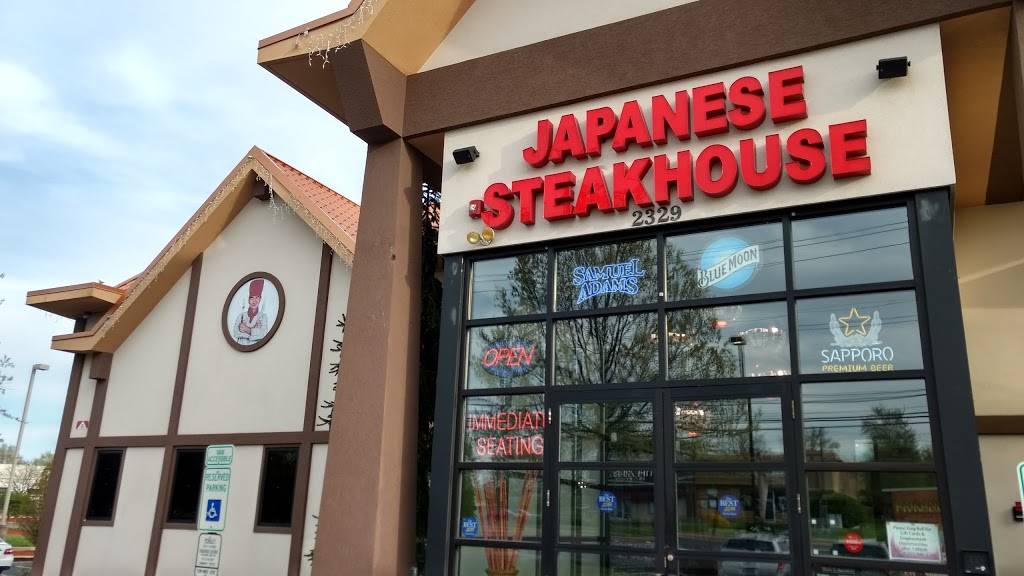 Arirang Hibachi Steakhouse | restaurant | 2329 Lincoln Hwy, Langhorne, PA 19047, USA | 2159462240 OR +1 215-946-2240