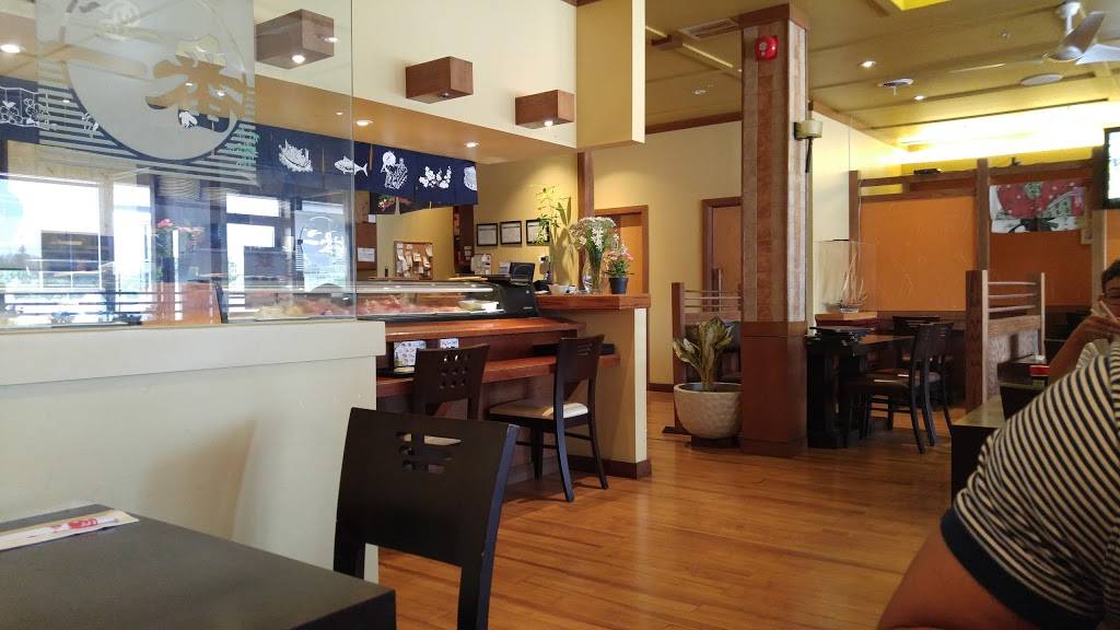 Ichiban Sushi House - Japanese and Korean Restaurant | restaurant | 3315 Fairview St #4, Burlington, ON L7N 3N9, Canada | 9056343636 OR +1 905-634-3636