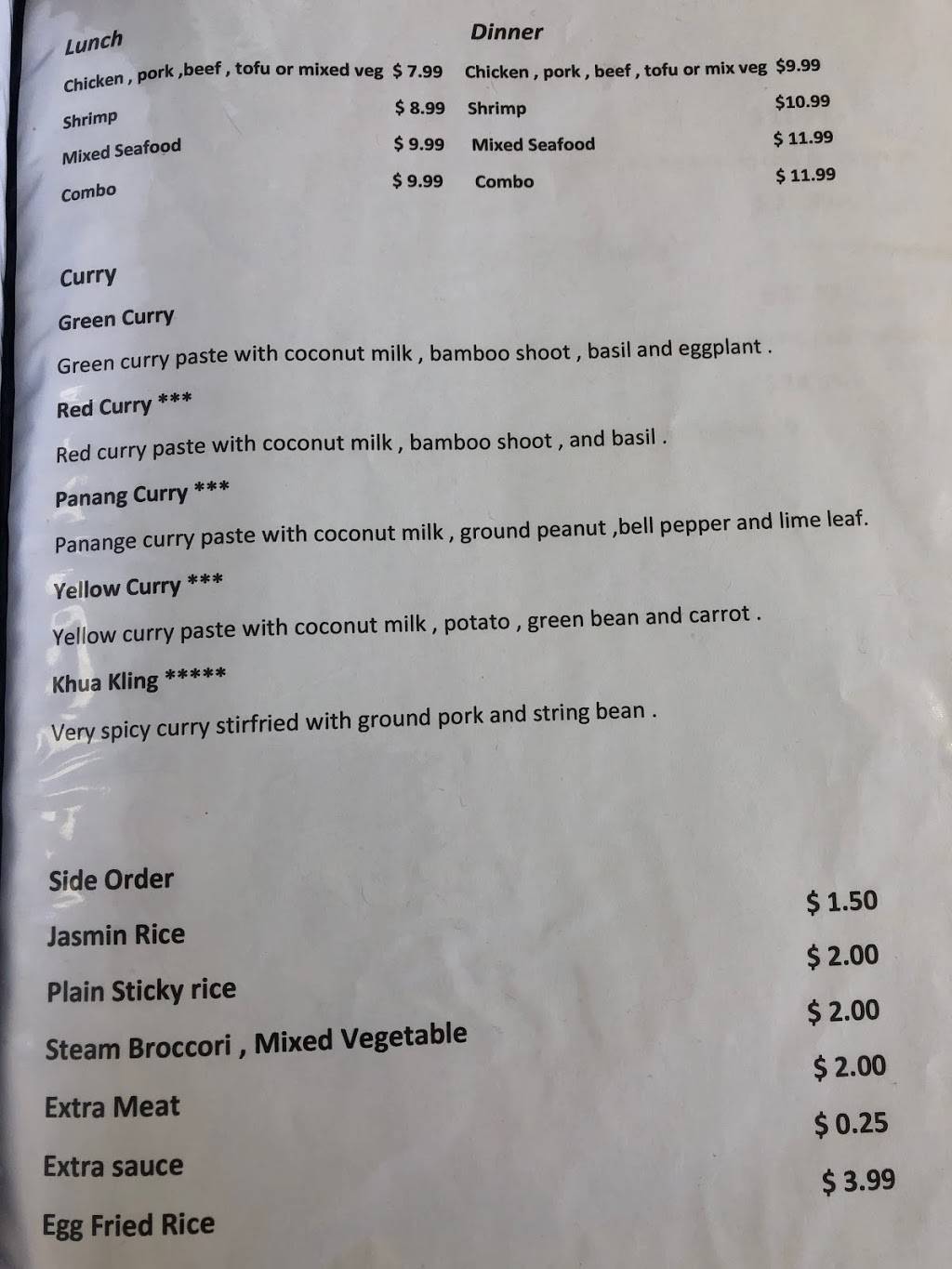 Ban Thai Restaurant | restaurant | 124 Thompson St, Ashland, VA 23005, USA | 8042993644 OR +1 804-299-3644