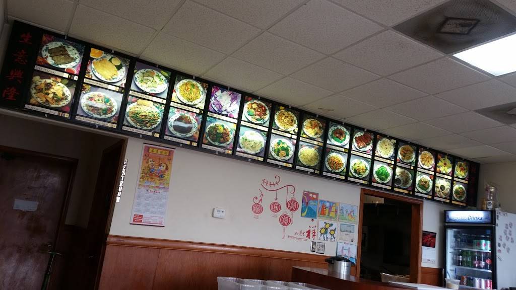 Little Chinese Kitchen | restaurant | 701 David Dr suite f, Metairie, LA 70003, USA | 5047332535 OR +1 504-733-2535