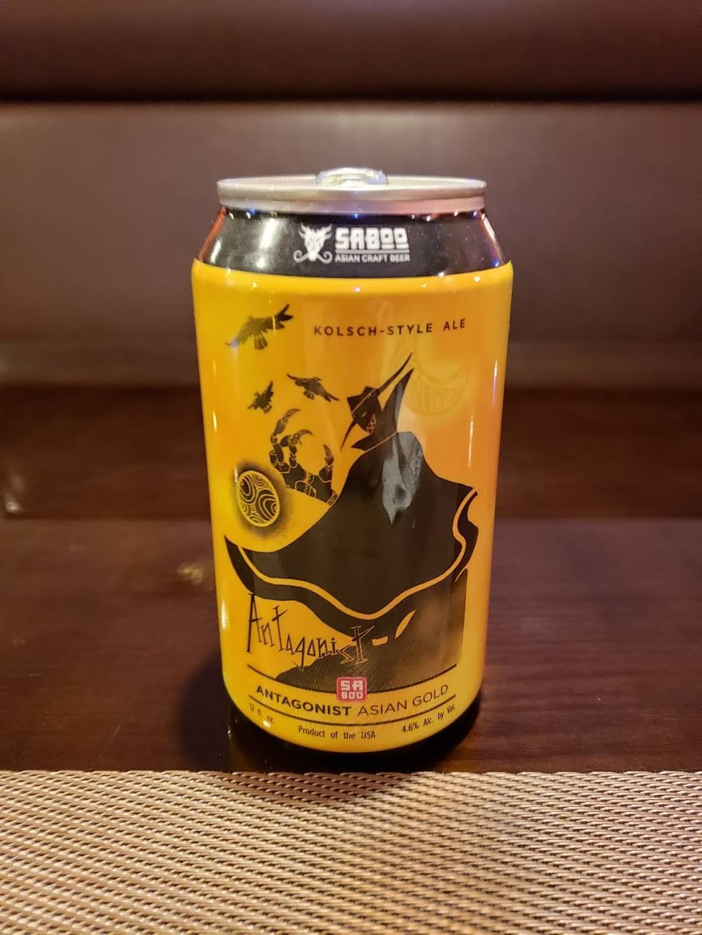 Asian Harbor | restaurant | 203 W Michigan St, Indianapolis, IN 46204, USA | 3176868888 OR +1 317-686-8888