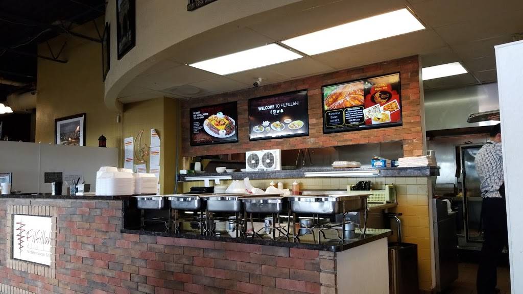 Filfillah Middle Eastern Restaurant | restaurant | 4301 Central Ave NE, Columbia Heights, MN 55421, USA | 7637812222 OR +1 763-781-2222