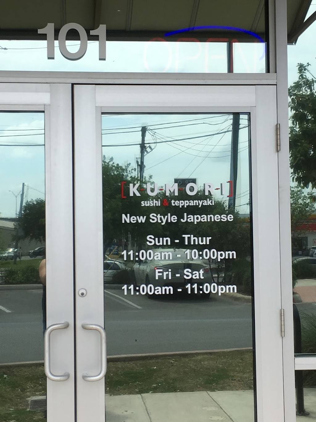 Kumori Teppanyaki | restaurant | Far West Side, San Antonio, TX 78251, USA | 2104510901 OR +1 210-451-0901