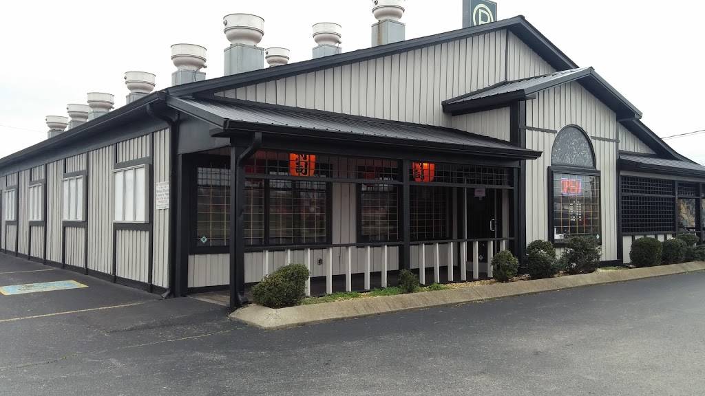 Shogun | restaurant | 120 Morris Rd, Clarksville, TN 37040, USA | 9316488933 OR +1 931-648-8933