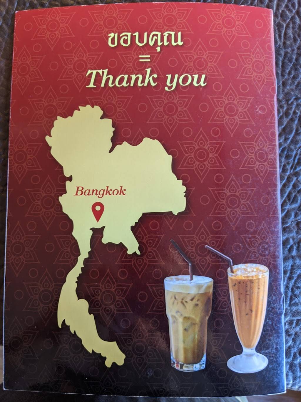 Bangkok Restaurant | restaurant | 560 Evans St, Greenville, NC 27834, USA | 2527542244 OR +1 252-754-2244