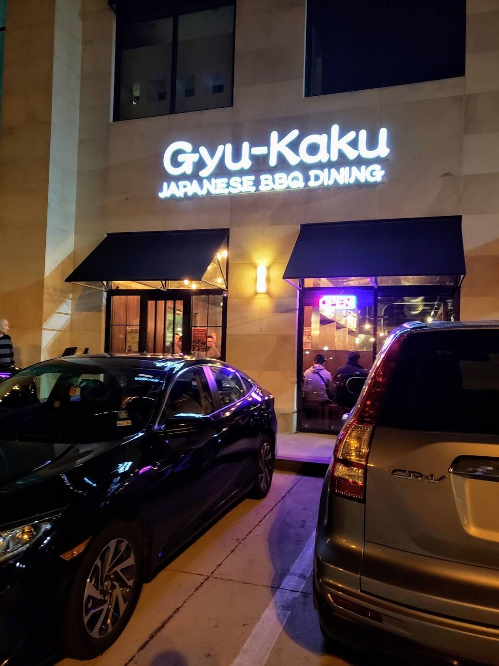 Gyu-Kaku Japanese BBQ | restaurant | 1531 Hwy 6 Suite 130, Sugar Land, TX 77478, USA | 8328864329 OR +1 832-886-4329