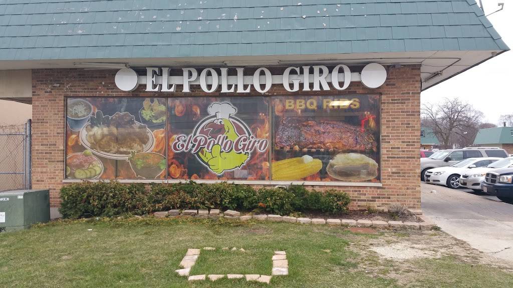 El Pollo Giro | restaurant | 991 Aurora Ave, Aurora, IL 60505, USA | 6308960755 OR +1 630-896-0755