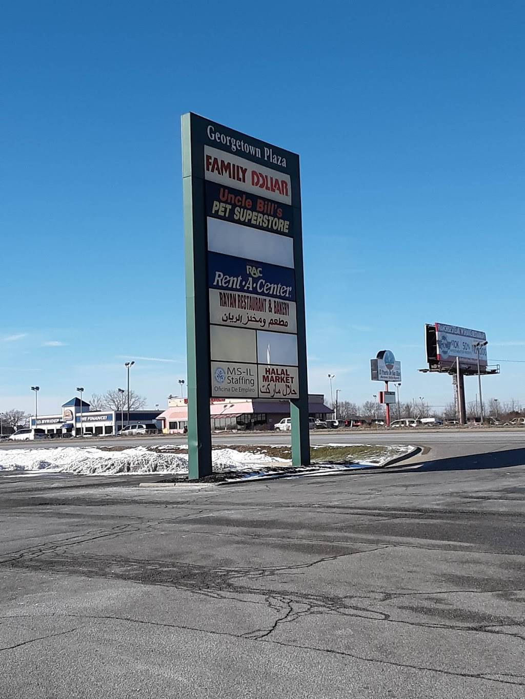 Rayan Restaurant & Bakery | restaurant | 4825 38th St, Indianapolis, IN 46254, USA | 3179867554 OR +1 317-986-7554