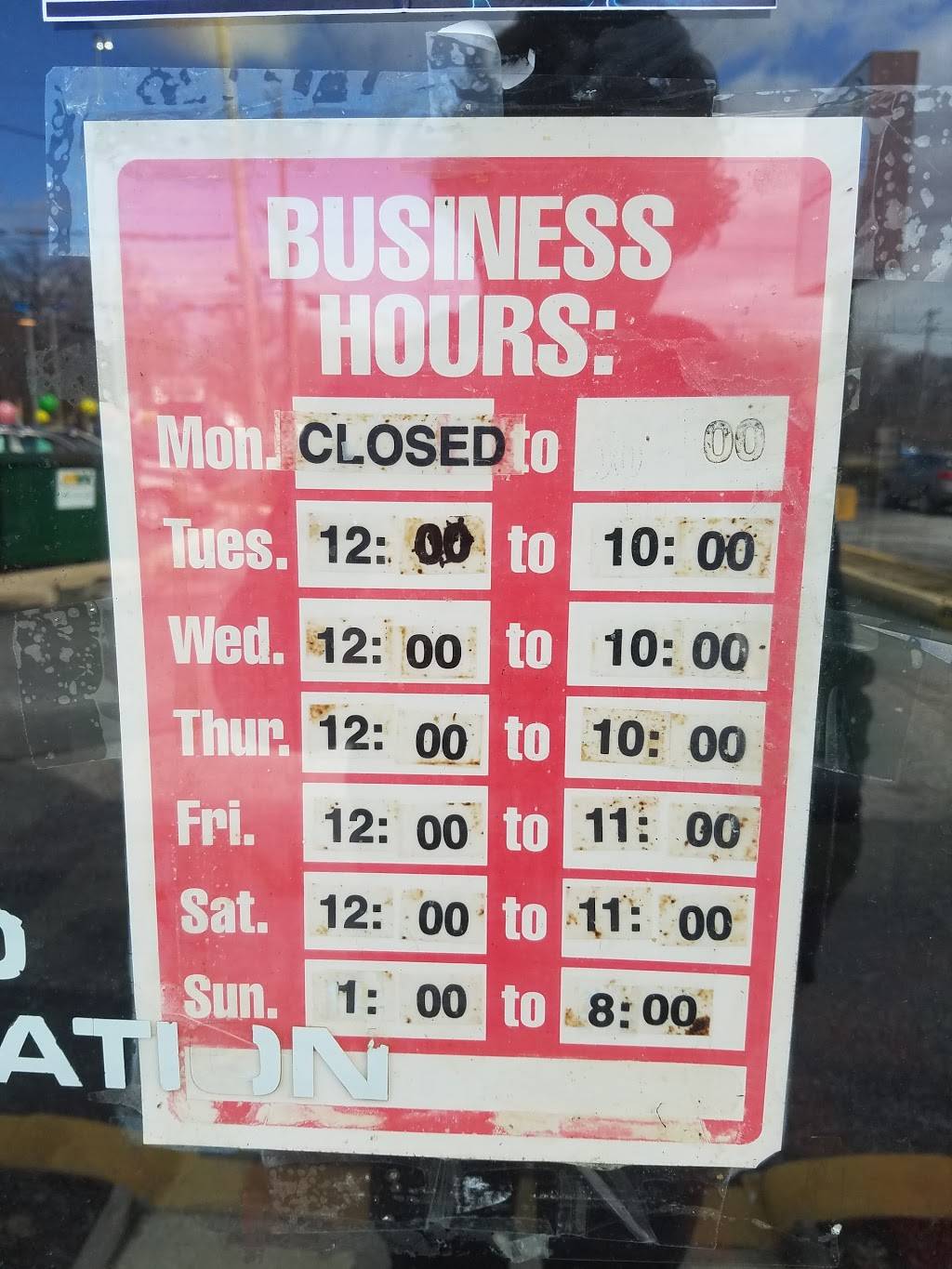 1 In Town African Restaurant | restaurant | 240 S Dupont Hwy #300, New Castle, DE 19720, USA | 3023221212 OR +1 302-322-1212