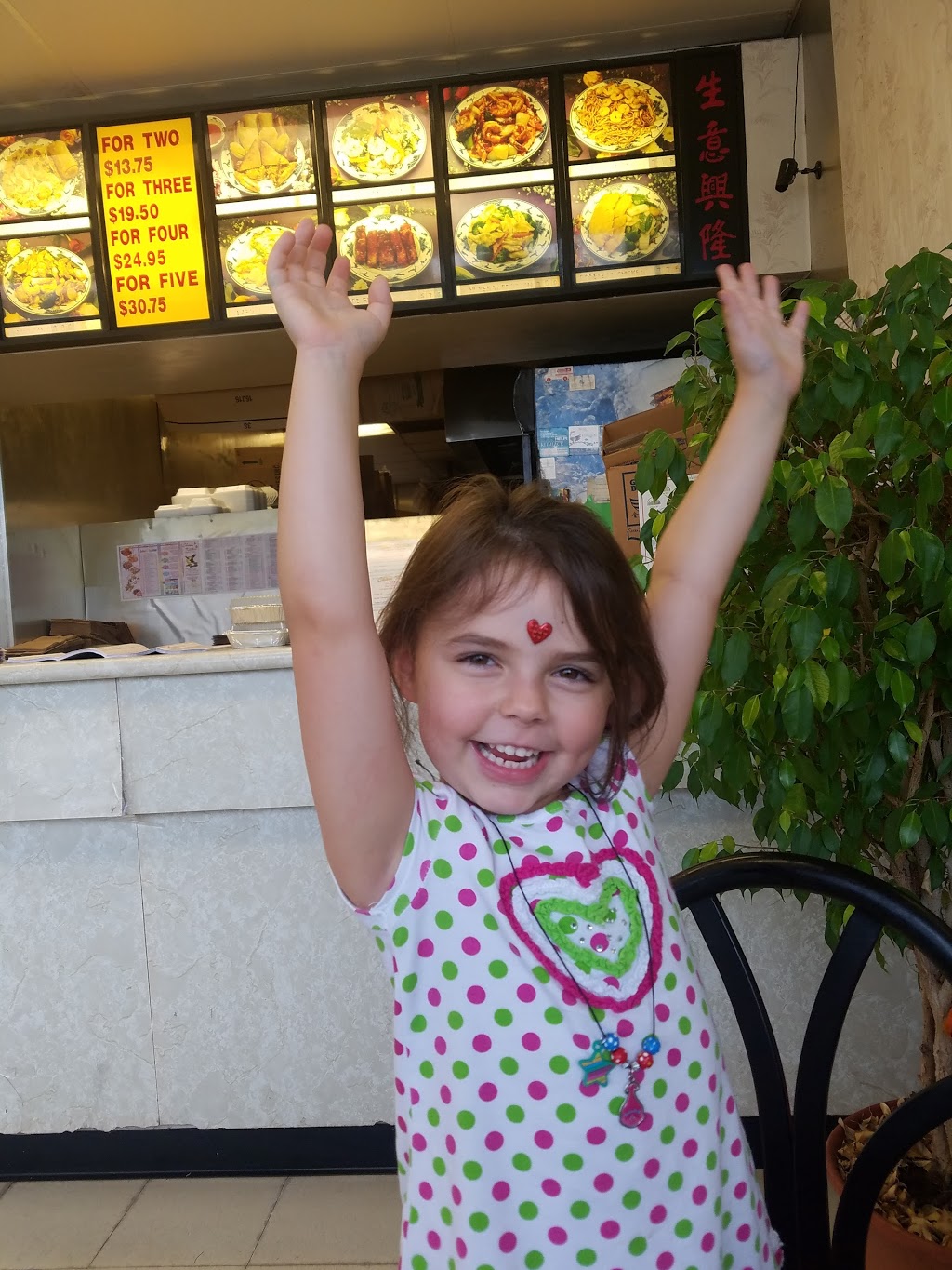 Китайски ресторант "Кухня Китай" | restaurant | 9120 Airport Blvd, Mobile, AL 36608, USA | 2516348688 OR +1 251-634-8688