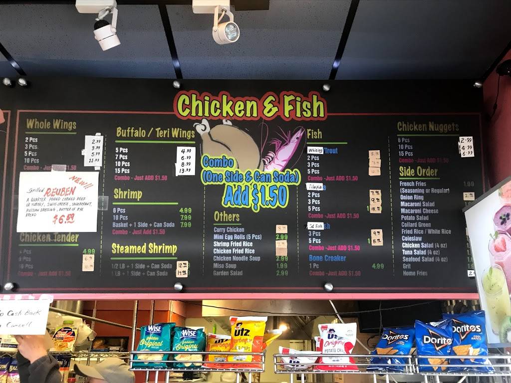 Chicken To Go | meal takeaway | 2427 Minnesota Ave SE, Washington, DC 20020, USA | 2025820110 OR +1 202-582-0110