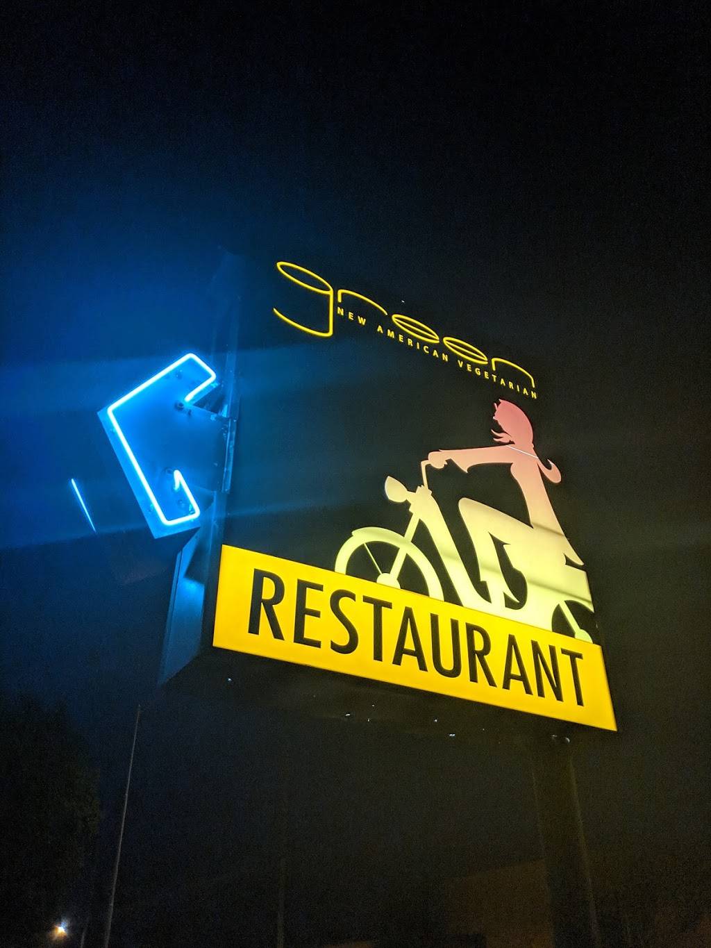 Green New American Vegetarian | restaurant | 2022 N 7th St, Phoenix, AZ 85006, USA | 6022581870 OR +1 602-258-1870