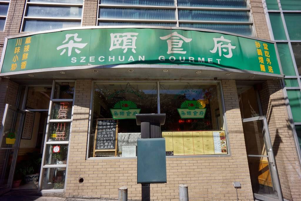Szechuan Gourmet | restaurant | 135-15 37th Avenue, Flushing, NY 11354, USA | 7188889388 OR +1 718-888-9388