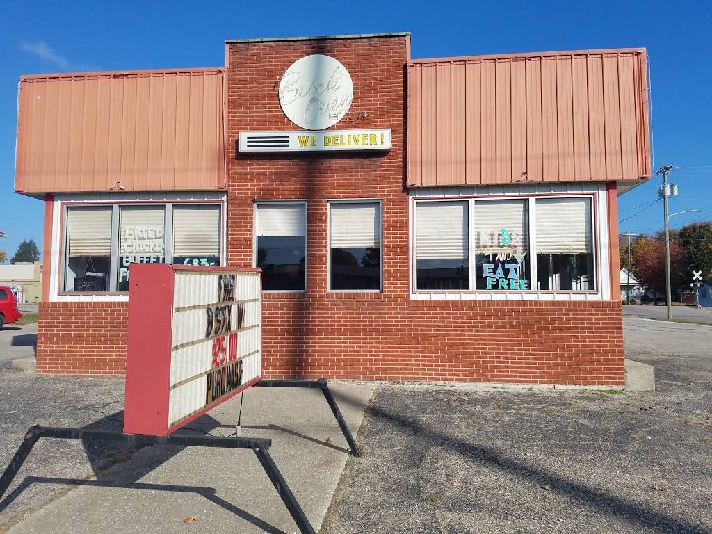 Brick Oven Pizza | restaurant | 420 E 6th St, Huntingburg, IN 47542, USA | 8126832674 OR +1 812-683-2674