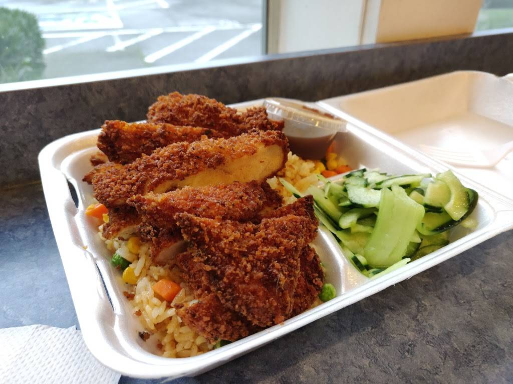 Teriyaki Madness | restaurant | 10600 NE 68th St b, Kirkland, WA 98033, USA | 4258276377 OR +1 425-827-6377