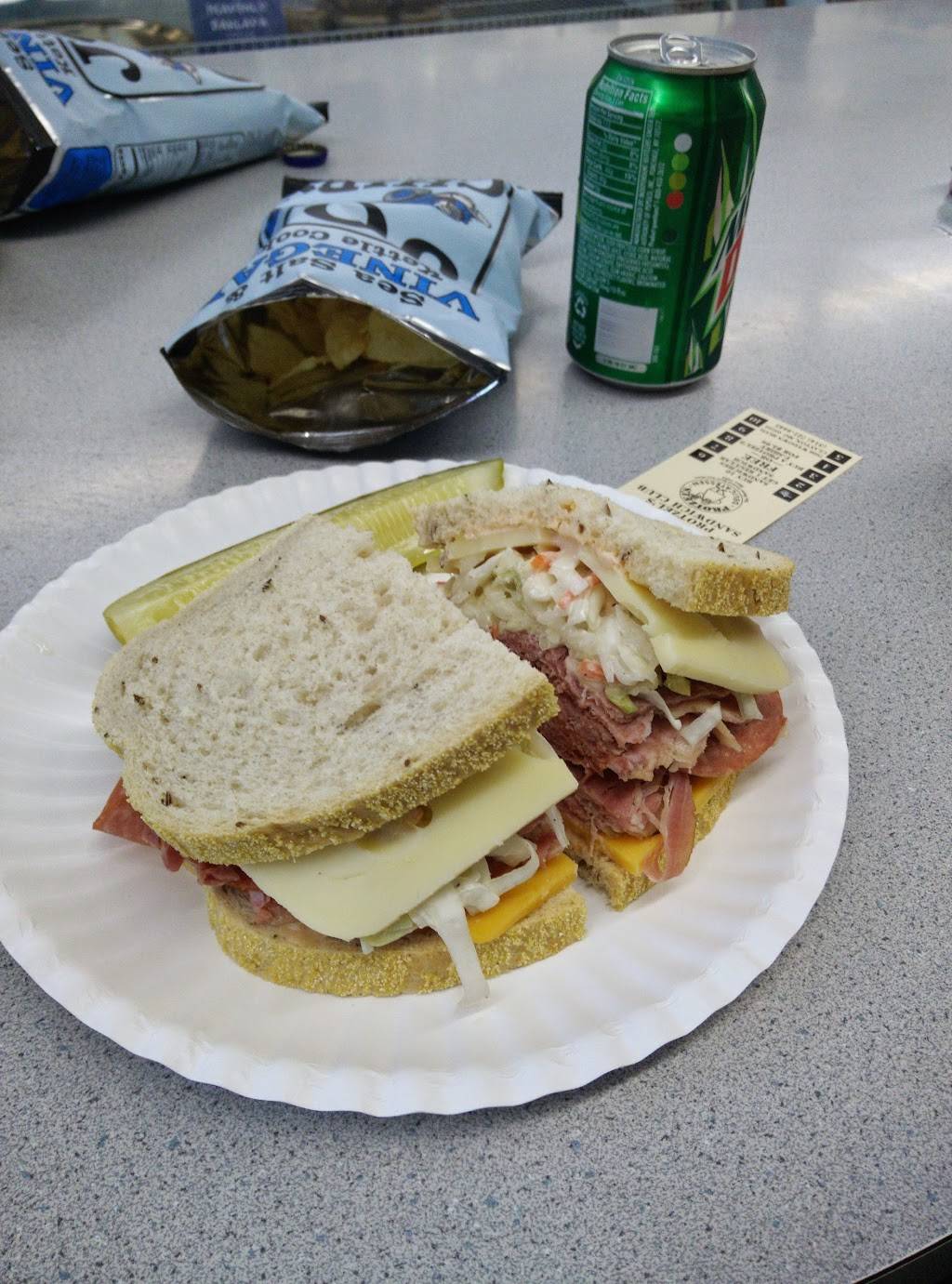 Protzels Delicatessen | meal takeaway | 7608 Wydown Blvd, St. Louis, MO 63105, USA | 3147214445 OR +1 314-721-4445