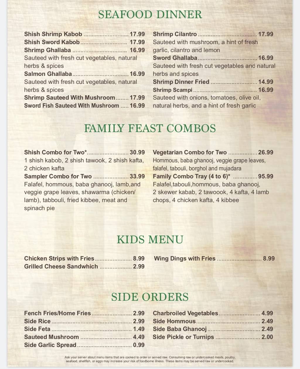 La Marra | restaurant | 24700 Greenfield Rd, Oak Park, MI 48237, USA | 2489680008 OR +1 248-968-0008