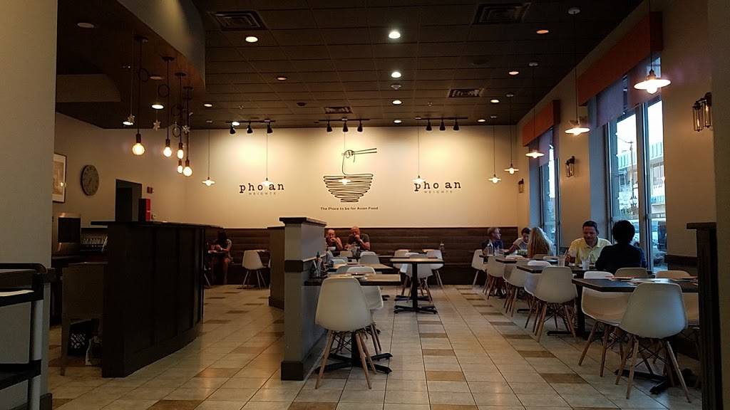 Pho An Heights Vietnamese Restaurant | restaurant | 6 S Dunton Ave, Arlington Heights, IL 60005, USA | 2247352158 OR +1 224-735-2158