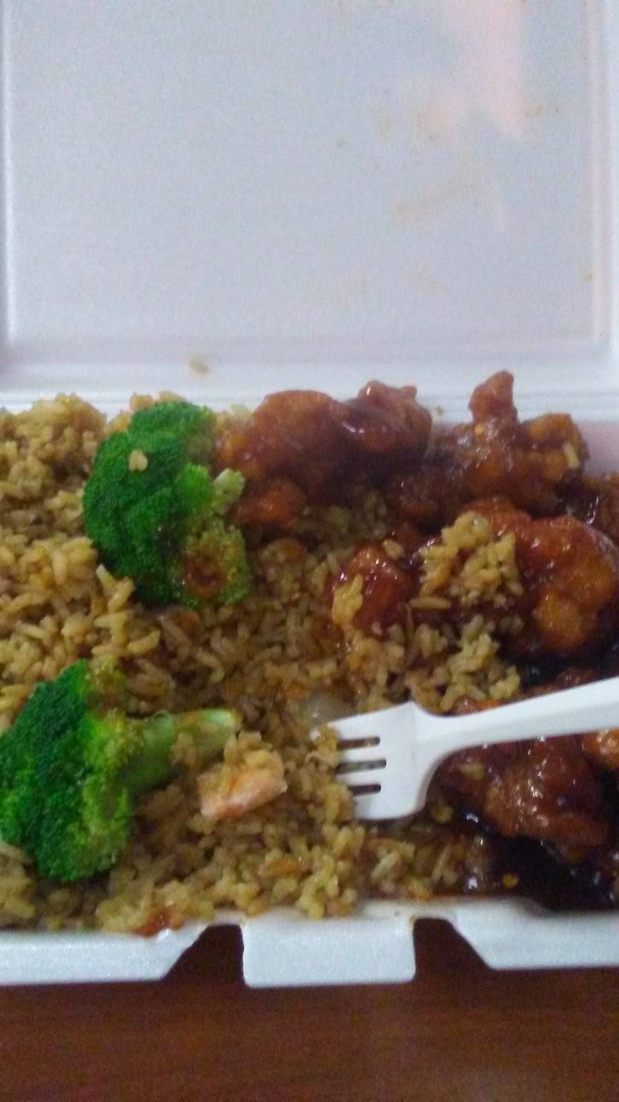 China House 華園 | restaurant | 555 Dexter St, Central Falls, RI 02863, USA | 4017268180 OR +1 401-726-8180