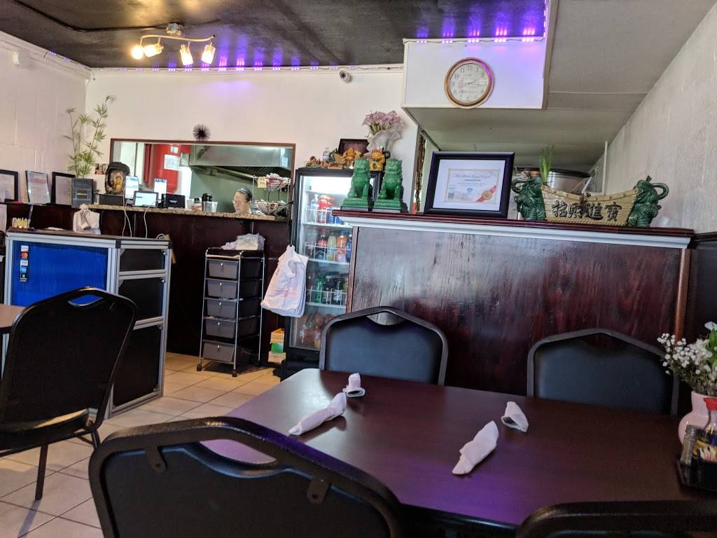 Thai Lucky | restaurant | 711 S Pine St, San Antonio, TX 78203, USA | 2107749650 OR +1 210-774-9650