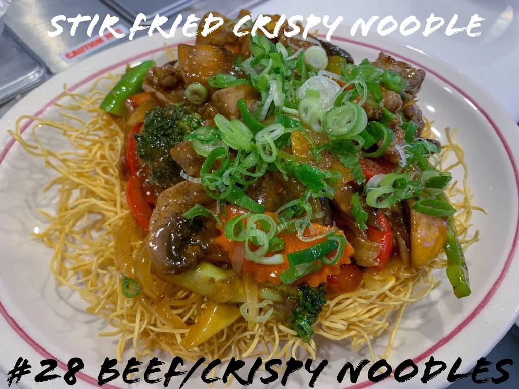 Pho OOB | restaurant | 40 A Old Orchard St, Old Orchard Beach, ME 04064, USA | 2079343838 OR +1 207-934-3838