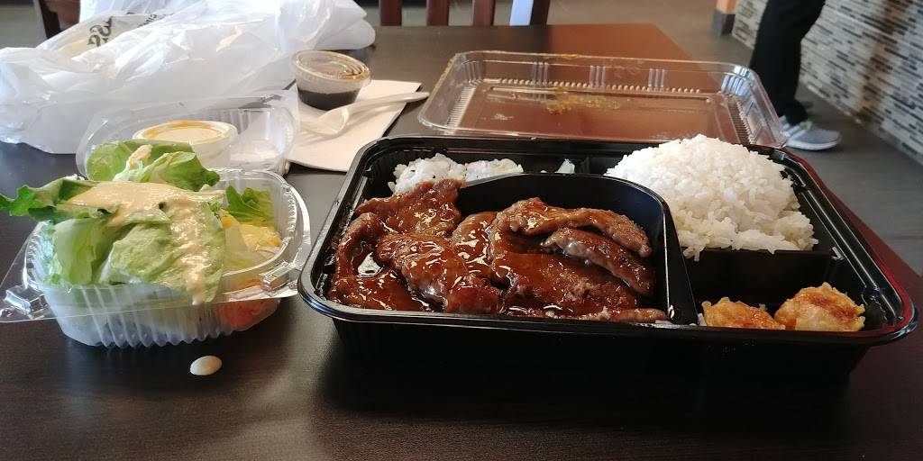 Hibachi Japan Sushi & Teriyaki | restaurant | 337 Hospital Dr suite j, Glen Burnie, MD 21061, USA | 4105828387 OR +1 410-582-8387