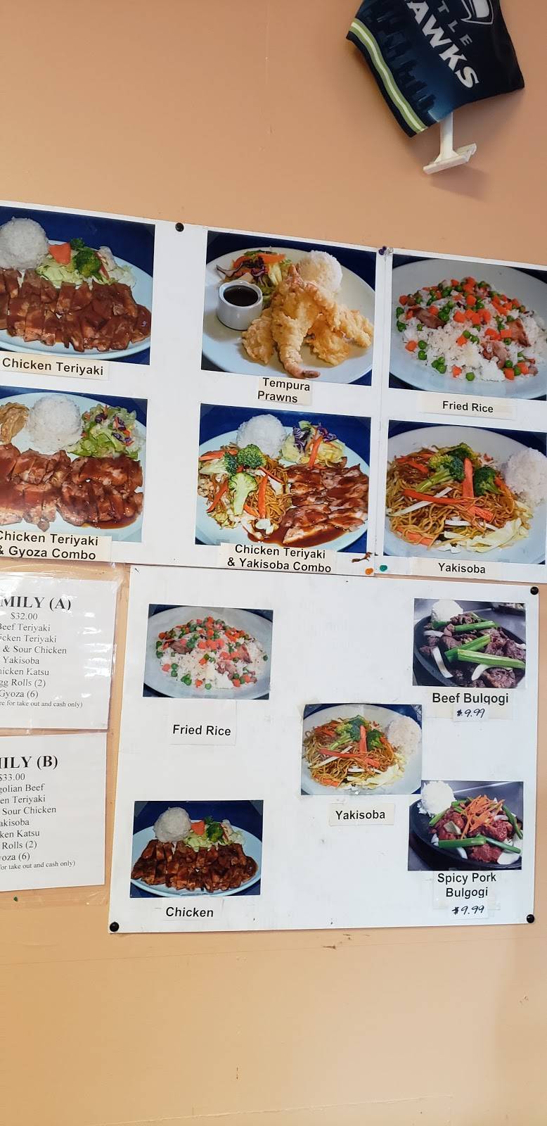 Lucky Teriyaki | restaurant | 15902 Pacific Ave S, Spanaway, WA 98387, USA | 2535352268 OR +1 253-535-2268