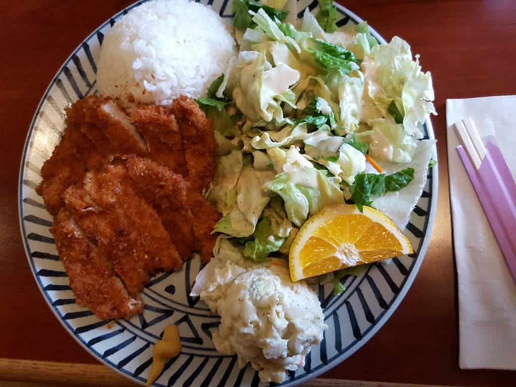 Katsu Cafe | restaurant | 7305 Clairemont Mesa Blvd B, San Diego, CA 92111, USA | 8585608859 OR +1 858-560-8859