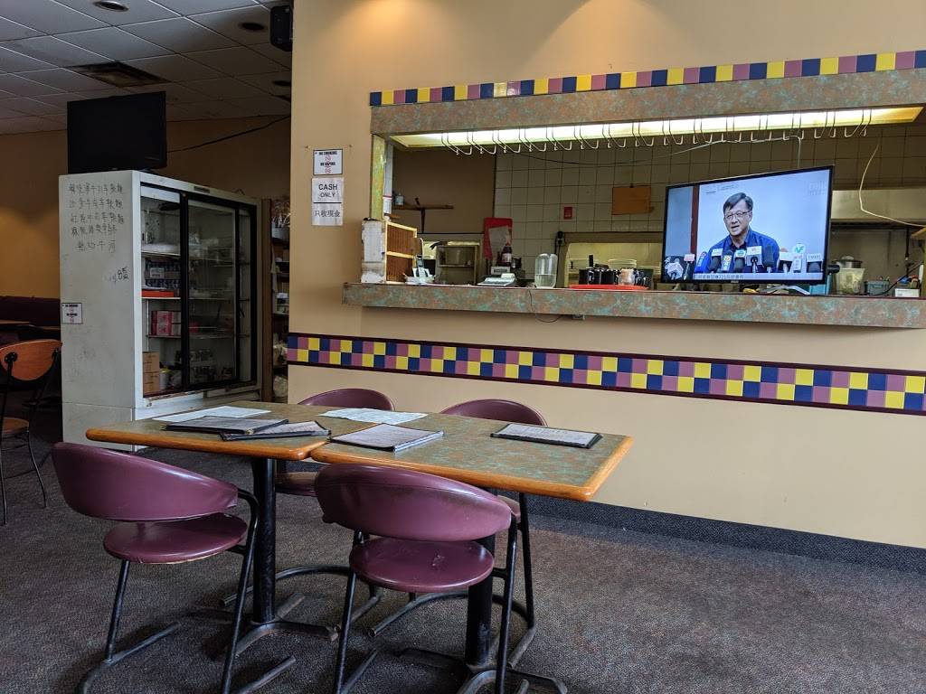 Restaurant 59 | restaurant | 4186 Finch Ave E, Scarborough, ON M1S 4T5, Canada | 4166092334 OR +1 416-609-2334