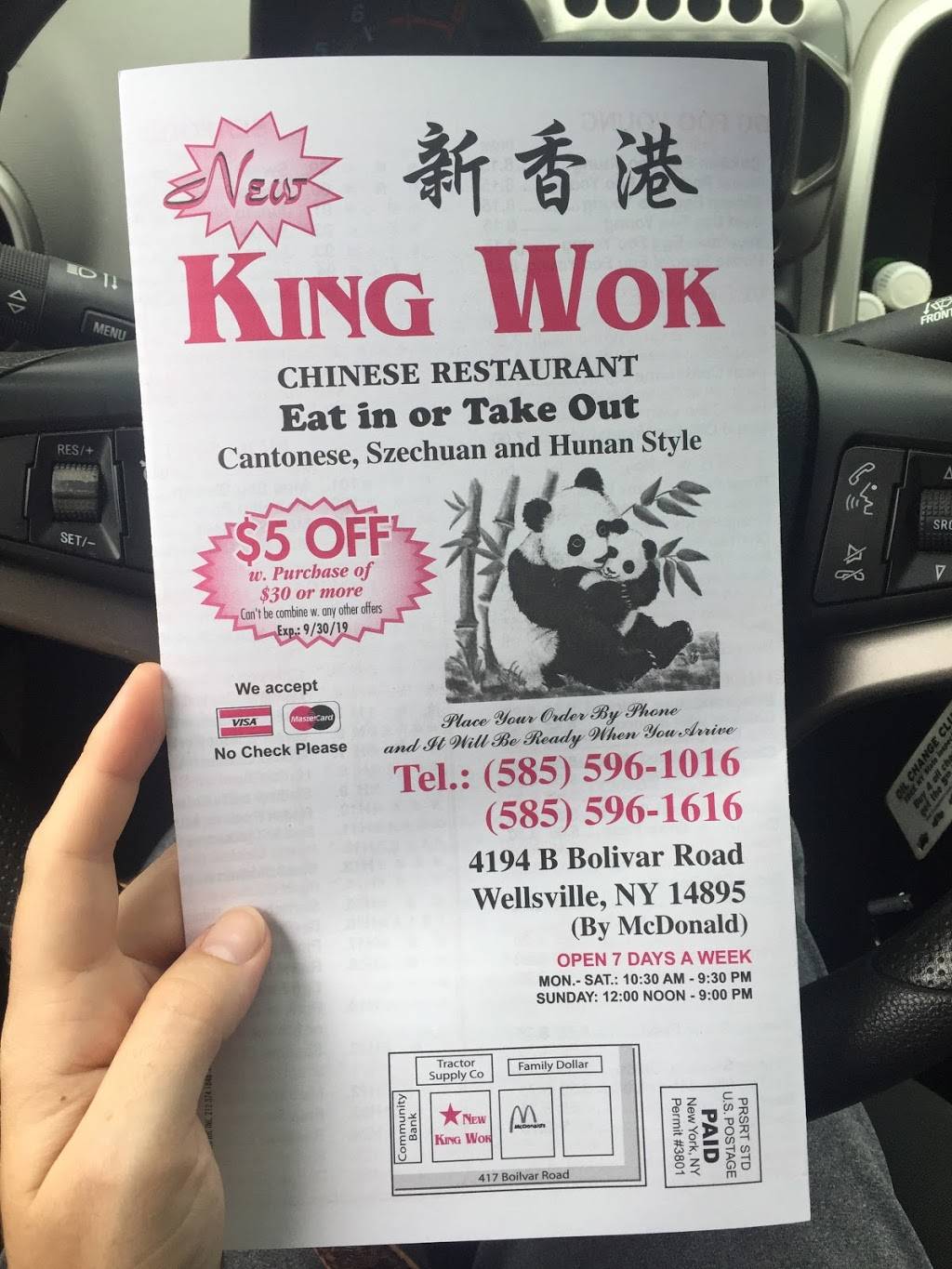 King Wok | restaurant | 4194 Bolivar Rd, Wellsville, NY 14895, USA | 5855961016 OR +1 585-596-1016