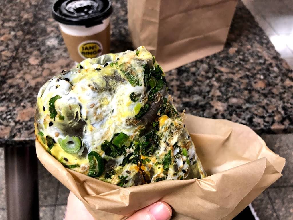 JanBingo | restaurant | 2 King St W, Hamilton, ON L8P 1A1, Canada | 9059663930 OR +1 905-966-3930