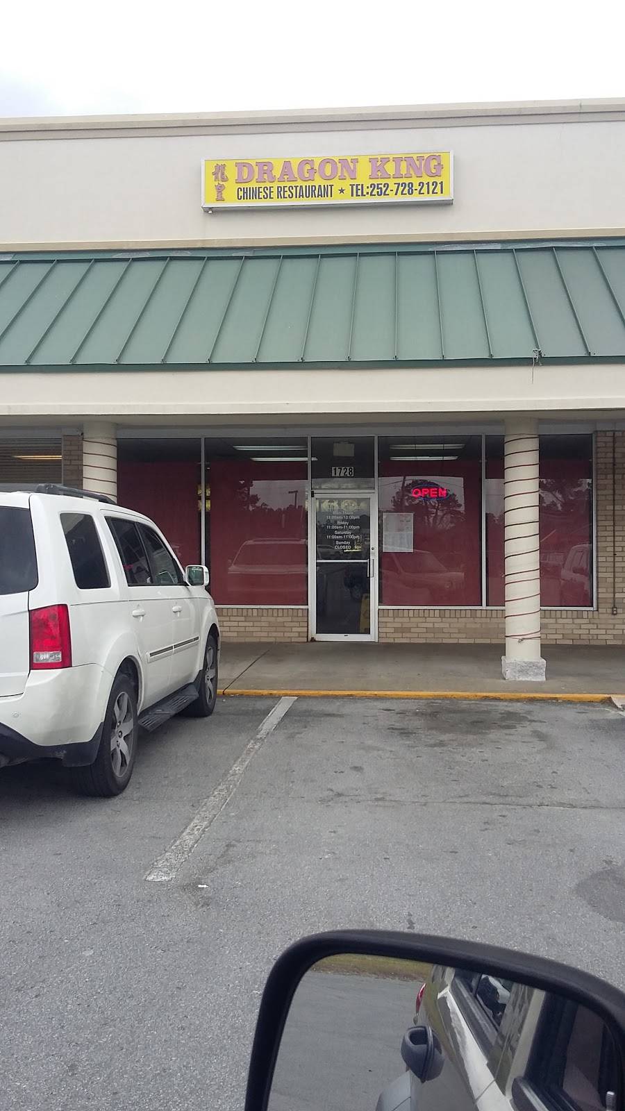 Dragon King | restaurant | 1728 Live Oak St, Beaufort, NC 28516, USA | 2527282121 OR +1 252-728-2121